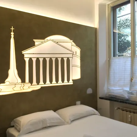 Πανσιόν A Star