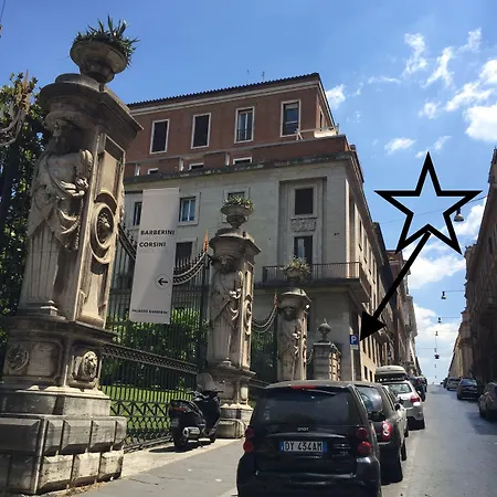 Πανσιόν A Star